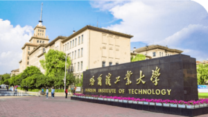 Harbin-Institute-of-Technology-campus-1200x675