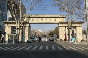 语言大学南门