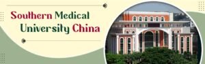southern-medical-university-smu-china