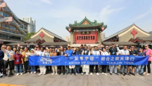 kuzeyin-yukselen-yildizi-tianjin-asbj