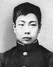 Lu Xun'ün Gençliği