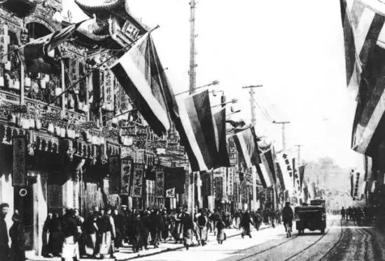 Lu Xun Kimdir? (1907-1912 ve Xinhai Devrimi)