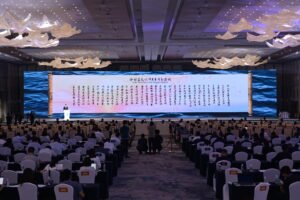 Weixin Image_20250910151410