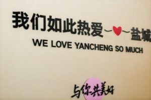 Weixin Image_20250923223208_77_219