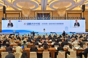 2025 Great Rivers Forum – Global Water Security and High-Quality Development