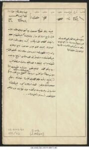 Weixin Image_20250930000704