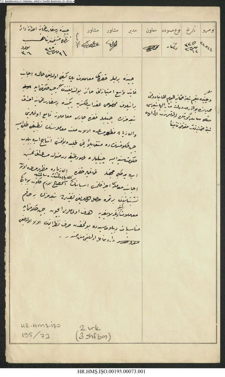 Weixin Image_20250930000704