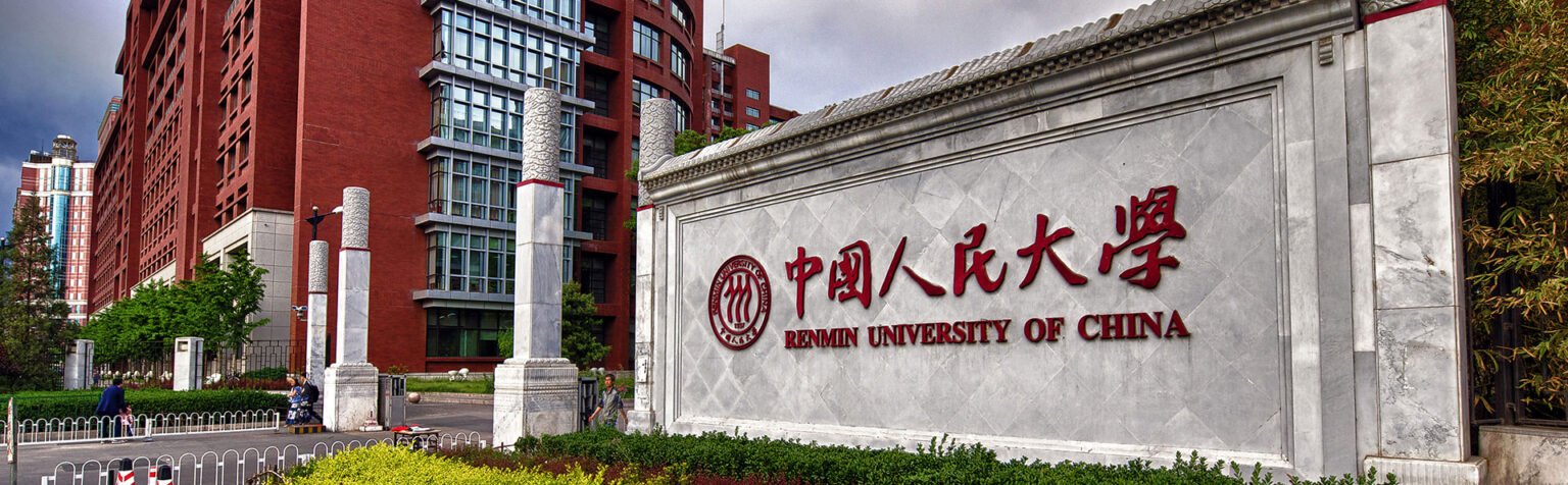 57764c215262453d8ad54bd813dbf9a5