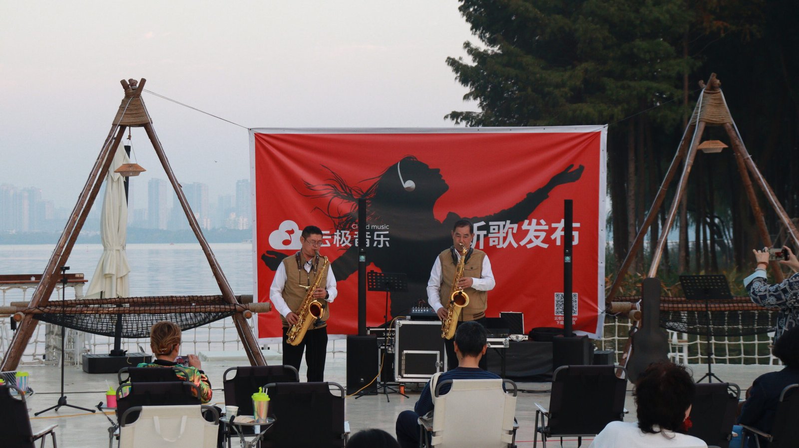 Sokaklarda Müzik, Fabrikalarda Senfoni: Wuxi