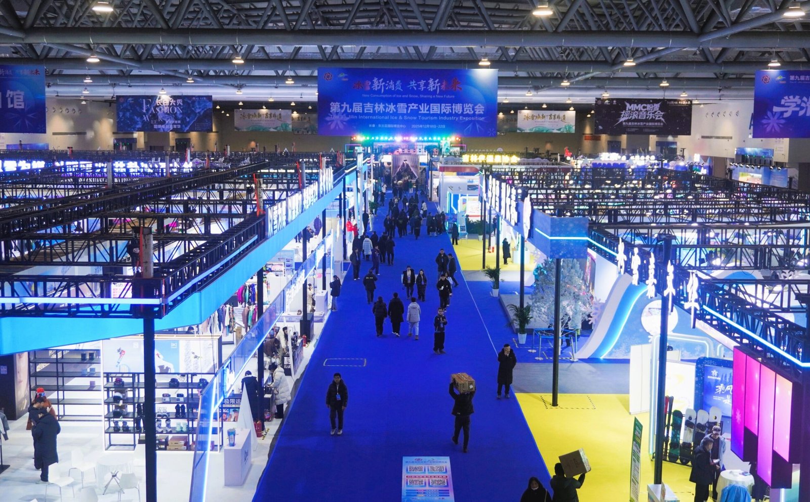 The 9th Jilin International Snow and Ice Industry Expo and Winter Tourism as a Regional Development Strategy