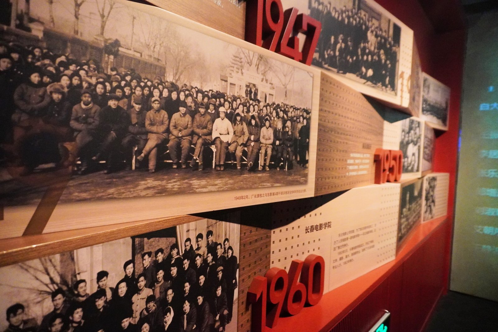 Changchun Film Stüdyosu: Çin Sinemasının Politik ve Kültürel Beşiği